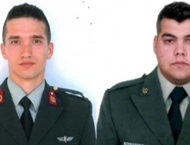 Συνεχίζεται το ίδιο «έργο»: Απορρίφθηκε άλλο ένα αίτημα αποφυλάκισης των 2 Ελλήνων αιχμαλώτων στρατιωτικών